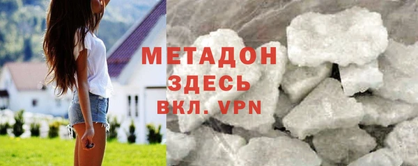 мдпв Баксан