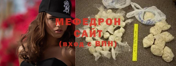 2c-b Балабаново