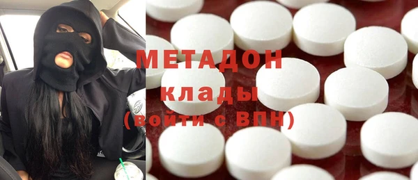 ГАЛЛЮЦИНОГЕННЫЕ ГРИБЫ Балахна