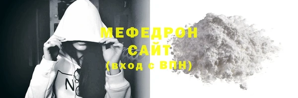 mix Белокуриха