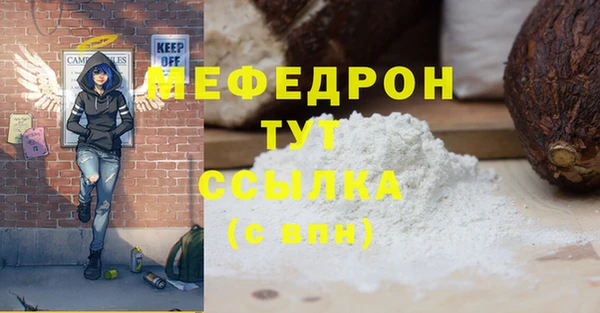 a pvp Валдай