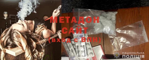 2c-b Балабаново
